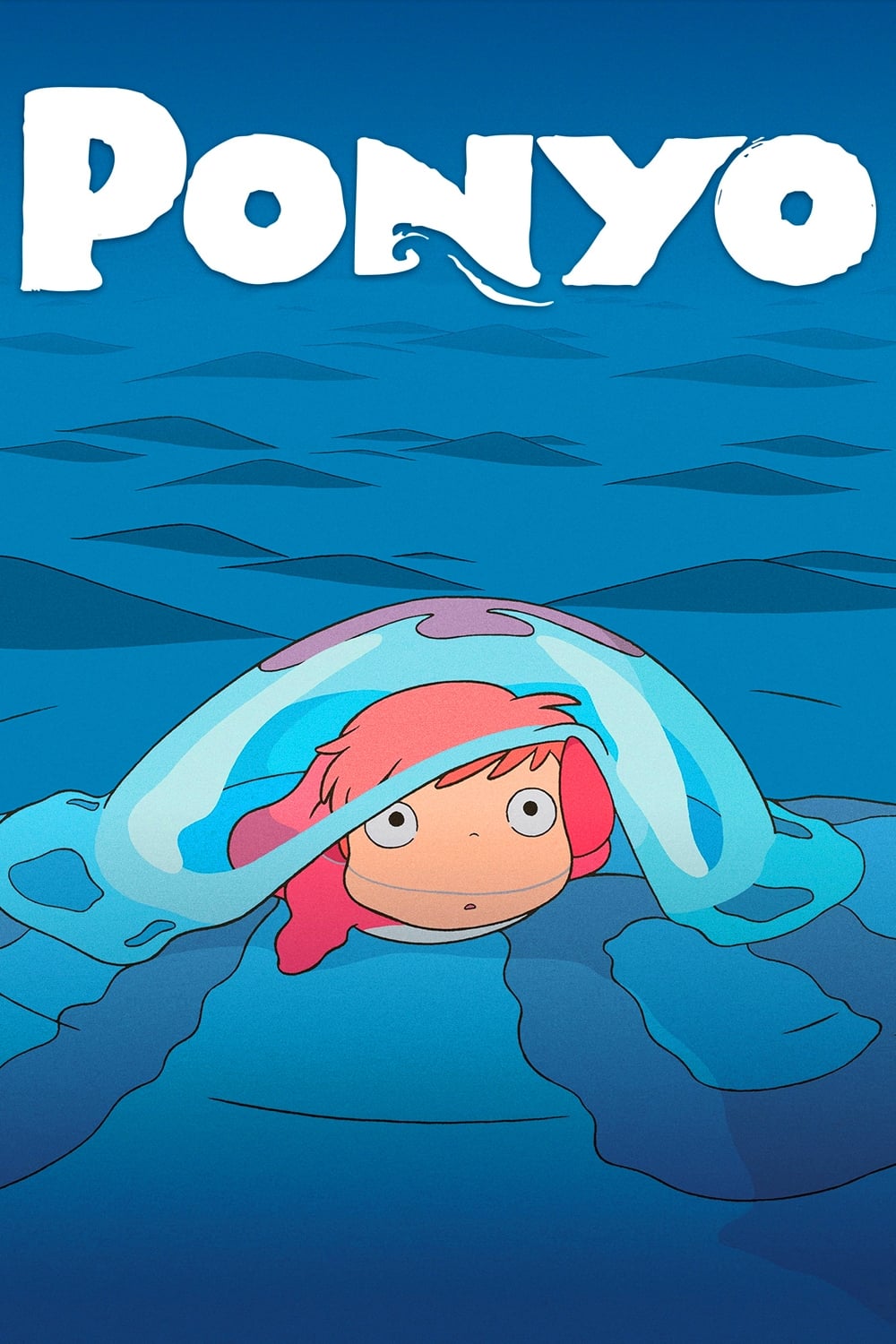 Ponyo movie poster