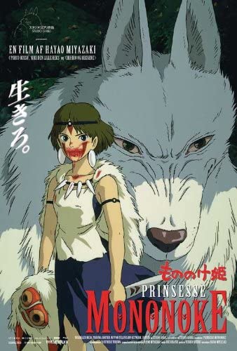 Princess Mononoke movie poster