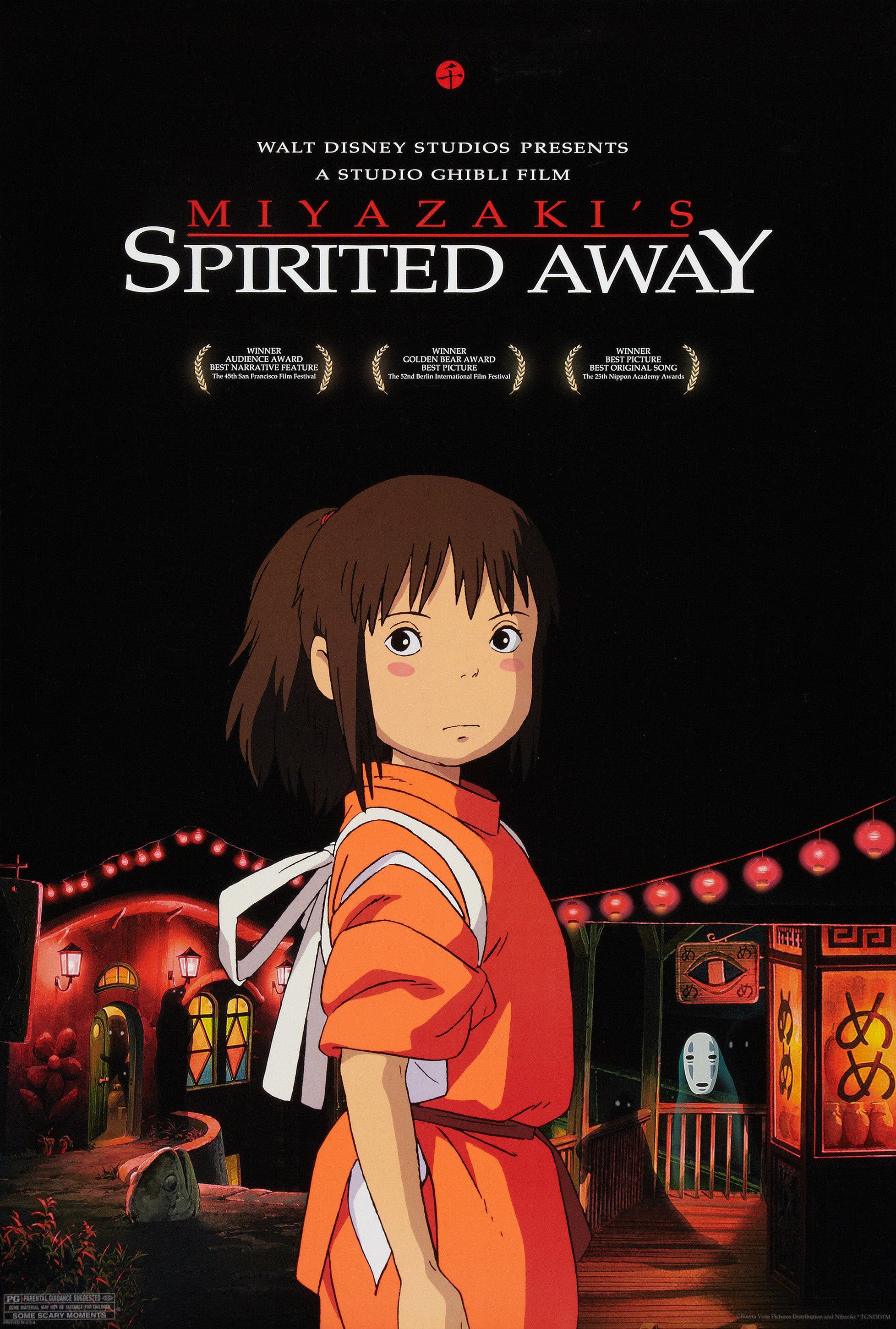 Spirited Away movie poster